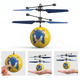 thumbnail image 3 of Juguete Heliball Sonic - Sonic, 3 of 10