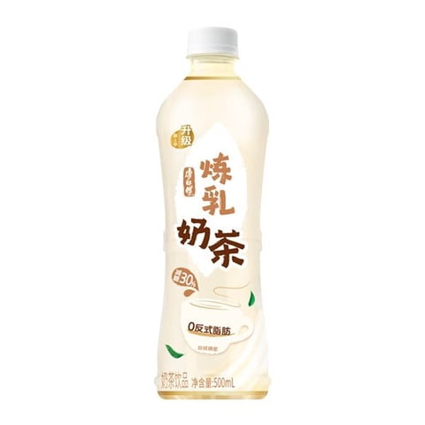 Té Con Leche Condensadamarca Kang Shi Fu 500 Ml*Botella