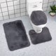 thumbnail image 1 of suxuMhao Juego de Tapetes de Baño, 3 Piezas Tapete de Piso Suave y Afelpado, Tapetes de Baño Lavables, Tapetes de Ducha para Baño, Gris Oscuro, Tapete en Forma de U 15.7 X 19.7, Cubierta de Tapa de, 1 of 4