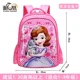 thumbnail image 1 of Disney cartoon Mickey mouse backpack Anime children's school bag Primary school students reduce burden schoolbags Spiderman, 1 of 3