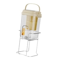 Bothyi - Dispensador De Bebidas Con Grifo Y Jarra De Agua Fría Para Jugo Helado, Mesa Para El Hogar, Amarillo