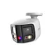thumbnail image 1 of Camara Bullet IP Panoramica Dahua 2x4MP TiOC 12v POE IP67, 1 of 1