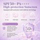 thumbnail image 3 of Protector solar medivita 50 ml tono púrpura (Tone‑Up) SPF50 PA++++, 3 of 8