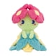 thumbnail image 1 of Juguete de peluche original de Pokémon Center Saiko Soda Refresh Bellossom, 1 of 2