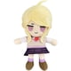 thumbnail image 1 of Llavero Peluche Groydbna Kaede Akamatsu 15 cm, 1 of 4