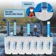 thumbnail image 4 of Bolsa de agua ShuRex de 600 ml para minifiltro Sawyer Squeeze, 4 of 8