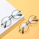 thumbnail image 4 of Gafas Rongchy 14,5 cm Plateado -4,0 Dioptrías, 4 of 4