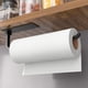 thumbnail image 1 of Porta Papel Higiaanico Tn2200 Negro Mate 31cm, 1 of 3