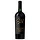 thumbnail image 1 of Vino Tinto Cabernet Sauvignon Reserva Botella, 750 ml, 1 of 2