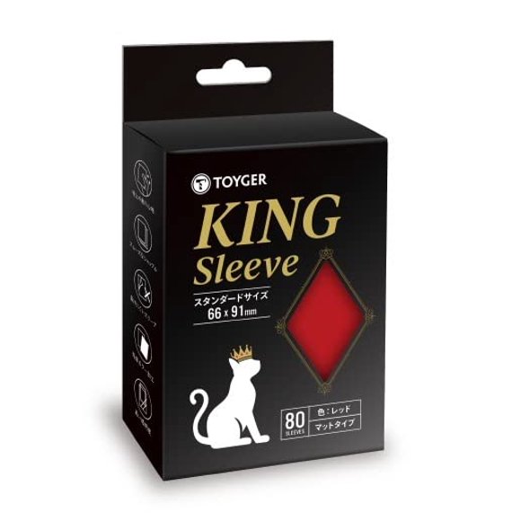 Fundas para Cartas TOYGER King 66x91mm Rojo Paquete de 80