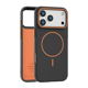 thumbnail image 1 of Carcasa Textura Cuero para iPhone 17 Pro / Negro, 1 of 4