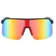 thumbnail image 1 of POLASUP GAFAS LENTES DE SOL Gafas de sol deportivas NY Sunglasses con lentes iridiscentes naranja y verde, protección UV 400. Diseño moderno y ligero, ideales para ciclismo y actividades, 1 of 6