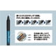 thumbnail image 4 of Lápiz mecánico Mitsubishi Pencil Kurutoga KS 0,3 mm negro M3KS1P.24, 4 of 7