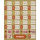 thumbnail image 3 of Juego Rompecabezas RLYLF 30 Piezas Metal Madera Lógica, 3 of 3