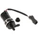 thumbnail image 4 of Bomba De Lavado De Parabrisas De Faro Para Honda Acura Accord Civic 76806-SNB-S01, 4 of 5