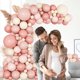thumbnail image 5 of Kit de guirnaldas con forma de arco con forma de globo Anjerlfu, 136 unidades, rosa empolvado, 5 of 8