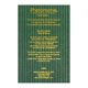 thumbnail image 2 of Pheromone para Hombre de Marilyn Miglin 3.4 oz EDT SP, 2 of 9