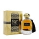 thumbnail image 1 of NUSUK JOUDATH AL OUD EDP 100ML, 1 of 2