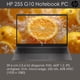 thumbnail image 4 of Notebook HP Ryzen 5 7530U 12 GB RAM 256 GB SSD 15,6" FHD, 4 of 9