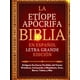 thumbnail image 1 of Biblia Apócrifa Etíope Majosta Edición en Español Letra Grande, 1 of 1