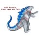 thumbnail image 4 of Figura de acción TWCare Mega Godzilla vs Kong Movie Series, 4 of 5