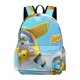 thumbnail image 1 of Misión de Rescate en el Océano del Súper Panda-theme Backpack, Campus style schoolbag Bookbag with Adjustable Shoulder Straps And Large Zip Compartment, Unisex Travel Bags.42x30x15cm, 1 of 6