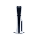 thumbnail image 5 of PS5 Base Vertical Consola Slim, 5 of 5