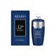 thumbnail image 2 of Perfume Emper Arabia Hamad Eau de Parfum para hombre, 100 ml, 2 of 2