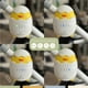thumbnail image 3 of Mecedor Eléctrico Coche Recargable Bebé Baby Chick Bandú, 3 of 8