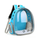 thumbnail image 1 of Mochila De Hombro Portátil Para Mascotas, 1 of 1