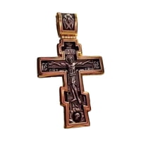 Ioensy - Collar Con Cruz, Collar Con Colgante Grabado Para Aniversario, Graduación, Cumpleaños, Color Dual