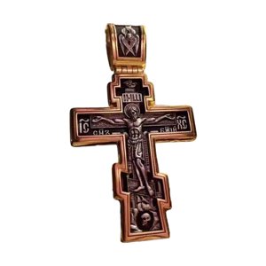 Ioensy - Collar Con Cruz, Collar Con Colgante Grabado Para Aniversario, Graduación, Cumpleaños, Color Dual