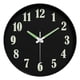 thumbnail image 1 of Reloj de Pared Luminoso con Números Y Manos Brillantes Funciona con Pilas Sin Ruido Adecuado para Cocina Dormitorio Sala de Estar Decoración Del Estilo F, 1 of 5