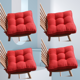 thumbnail image 4 of Xiao Hua Cojín Cuadrado Grueso Rojo para Silla de Comedor -4 Piezas, Cojín de Encaje Suave Que Reduce la Presión, Cojín Antideslizante para Silla de Comedor para Sala de Estar Silla de Ocio, 19.69 X, 4 of 5