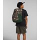 thumbnail image 5 of Mochila The North Face Court Jester Utility para niños, color marrón camuflaje, 5 of 5