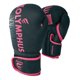 thumbnail image 2 of Guantes De Boxeo Pro Diamont Olymphus Negro/rosado, 2 of 3