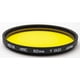 thumbnail image 2 of Filtro para lente de cámara Hoya HMC K2 62 mm Amarillo, 2 of 4