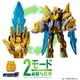 thumbnail image 2 of Juguete Bandai No 1 Sentai Gozyuger Dx Tyrannohammer50, 2 of 7
