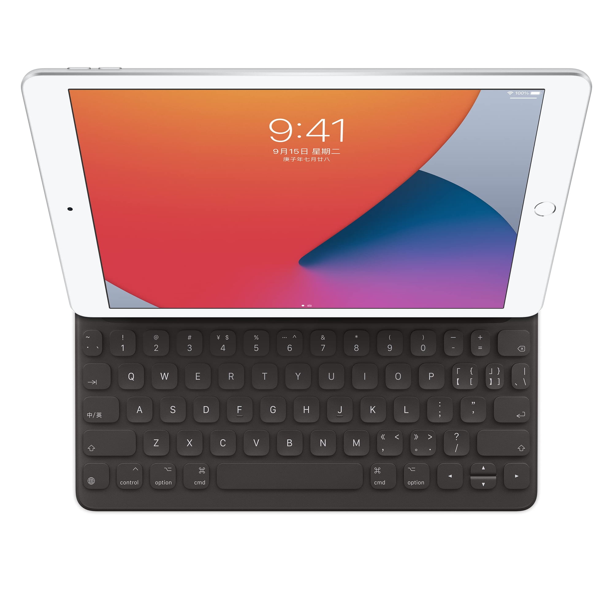 Teclado inteligente Apple para iPad Pro de 10.5 pulgadas negro | Lider