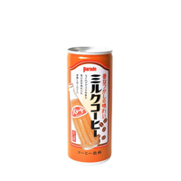 Kenko Foods - Bebida Café Leche Hozumi Aseed Parade 245 Ml