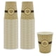 thumbnail image 1 of Vasos de papel desechables para café caliente PAMI de 8 oz (paquete de 50), 1 of 5
