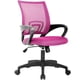 thumbnail image 1 of Silla De Oficina Con Soporte Lumbar Ergonómico De Malla Rosa, 1 of 9