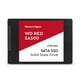 thumbnail image 2 of Disco Estado Sólido Interno WD Red SA500 NAS 1TB 2.5" rojo, 2 of 2