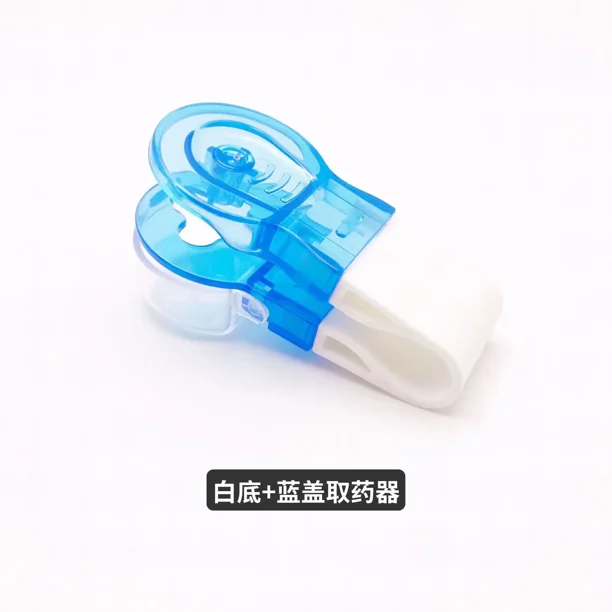 1pcs Pill Taker Medicine Storage Box Portable Anti Pollution Pill Tablet Crusher Personal Health Care Dispense Easy To Take