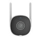 thumbnail image 3 of Cámara de Seguridad Wifi Smart IP 2MP Visión Nocturna Color, 3 of 4
