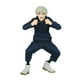 thumbnail image 1 of Jujutsu K Fig Toge Inumaki, 1 of 1
