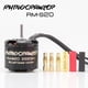 thumbnail image 2 of Motor Crawler RHINOESC RM-S20 2220KV 35x32mm Brushless, 2 of 5