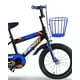 thumbnail image 3 of Bicicleta Aro 14 con Rueditas Ideal para el Aprendizaje Infantil Azul, 3 of 5