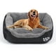 thumbnail image 1 of Cama para perros de tamaño mediano, sofá para perros, sofá cama para perros con borde, 1 of 5