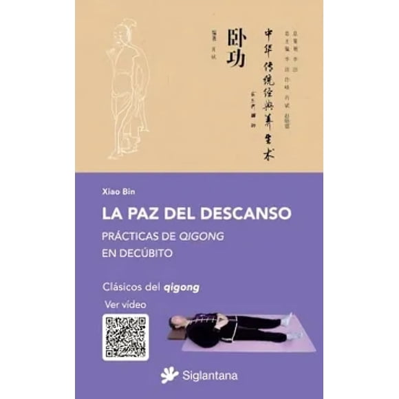 LIBRO La Paz Del Descanso - Alex Grey
